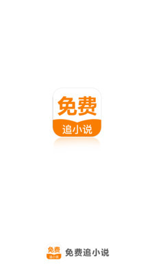 雅博app下载